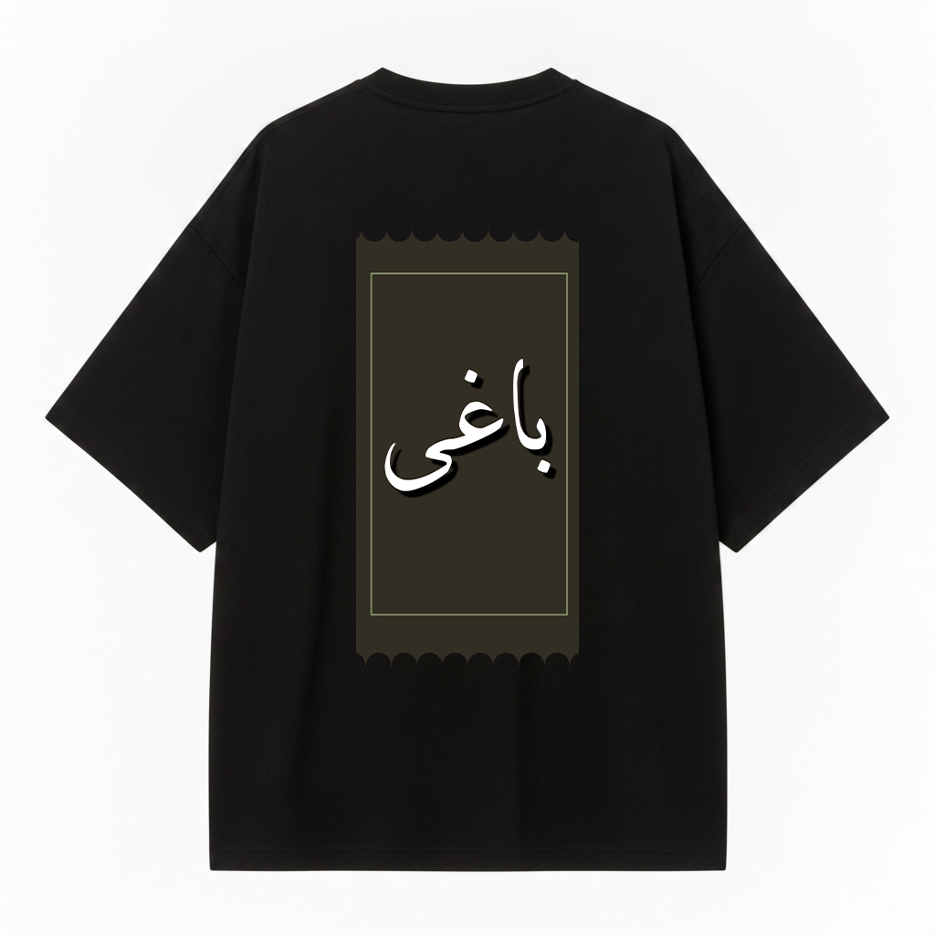 BLACK BHAAGI
