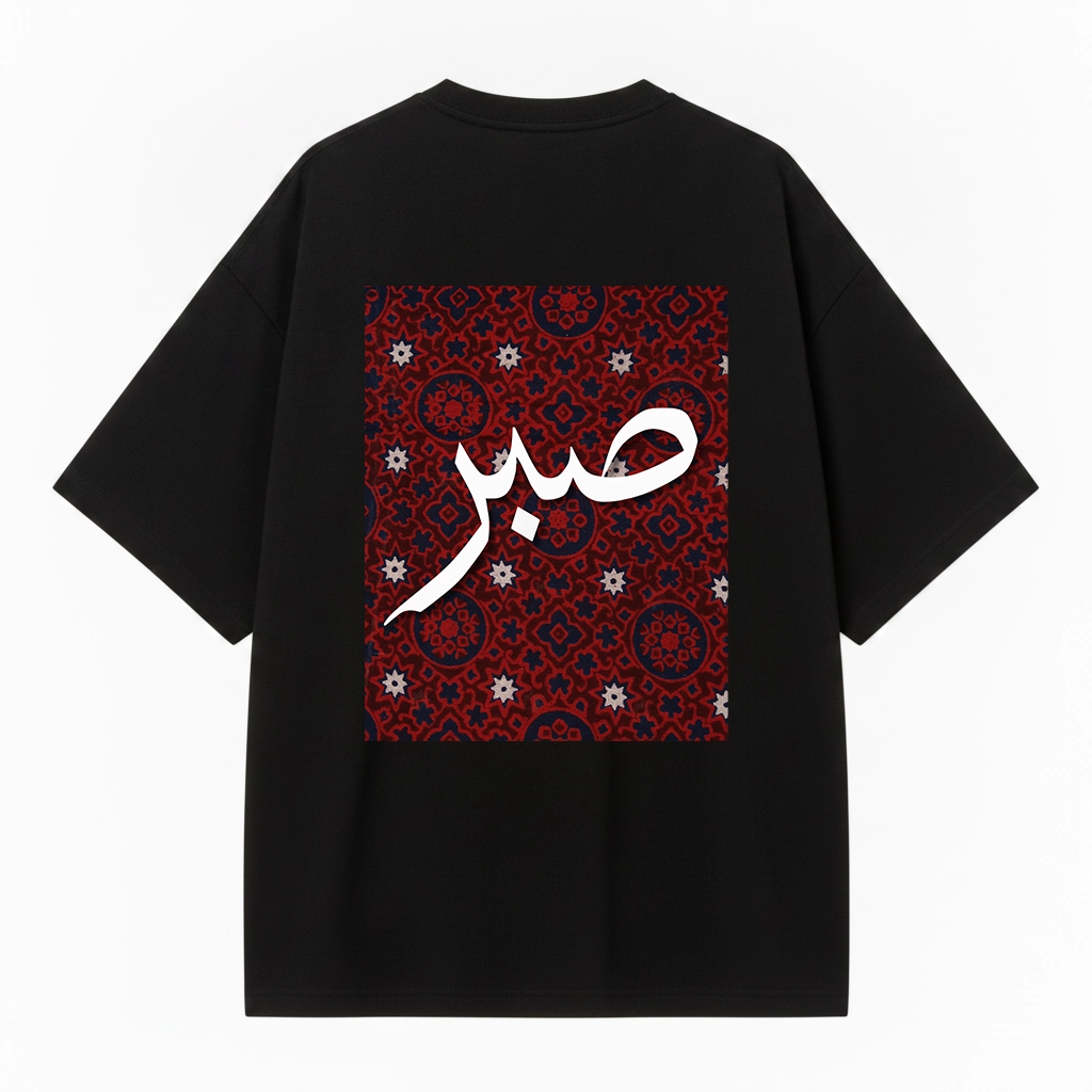 BLACK SBAR 2