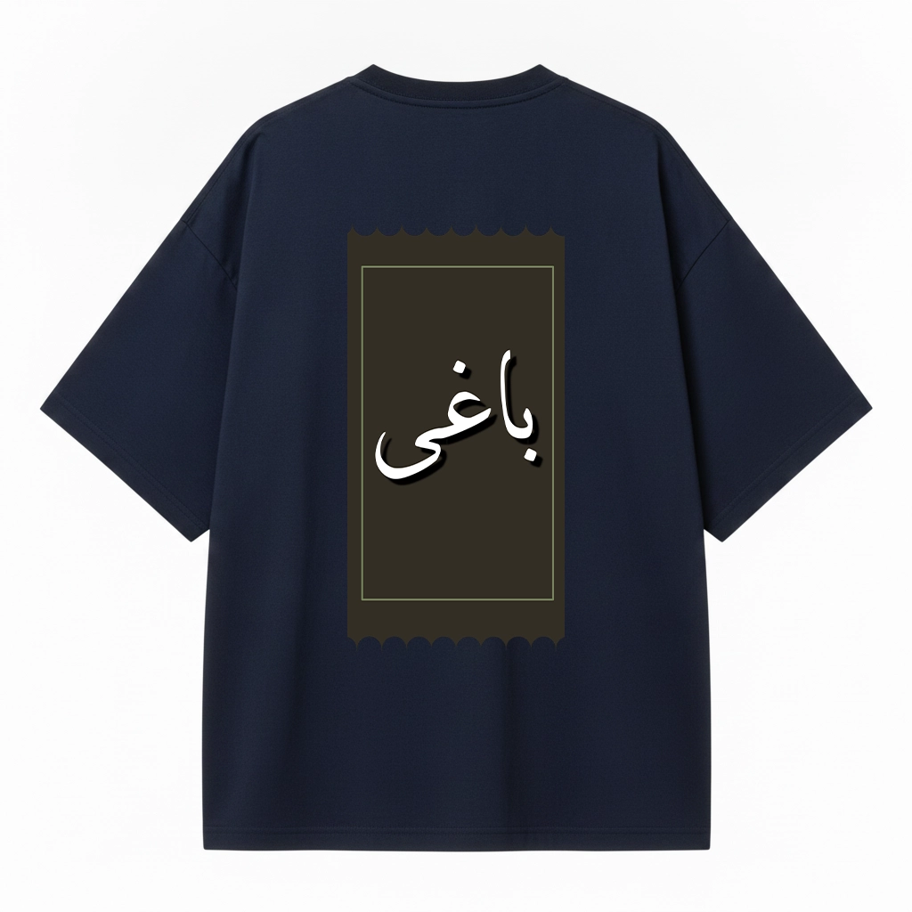 NAVY BHAAGI