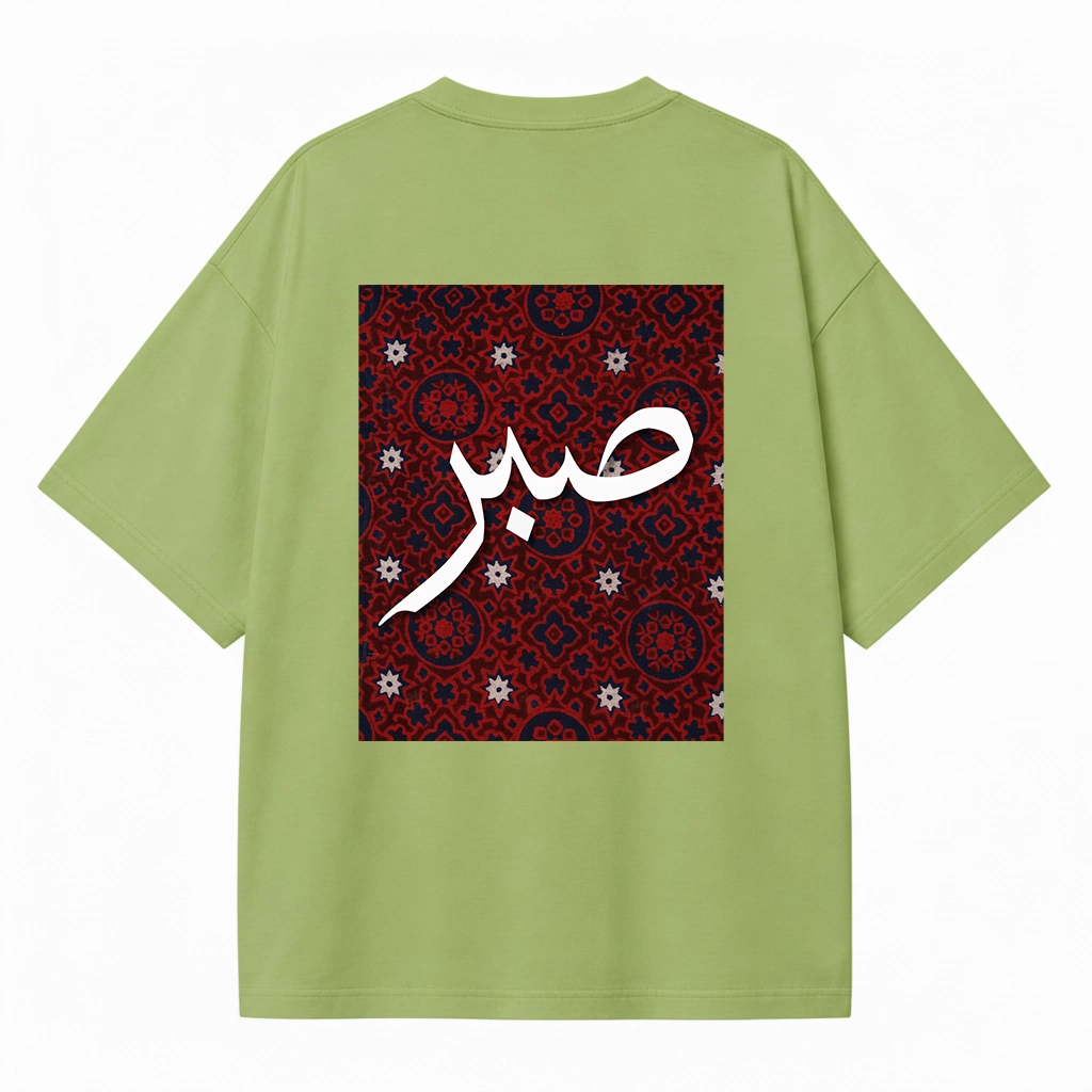 OLIVE SBAR 2