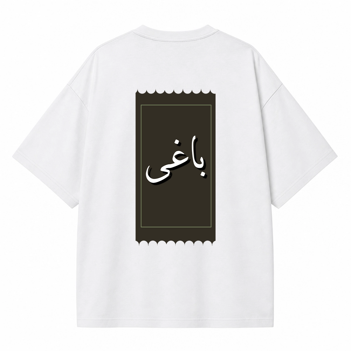 WHITE BHAAGI