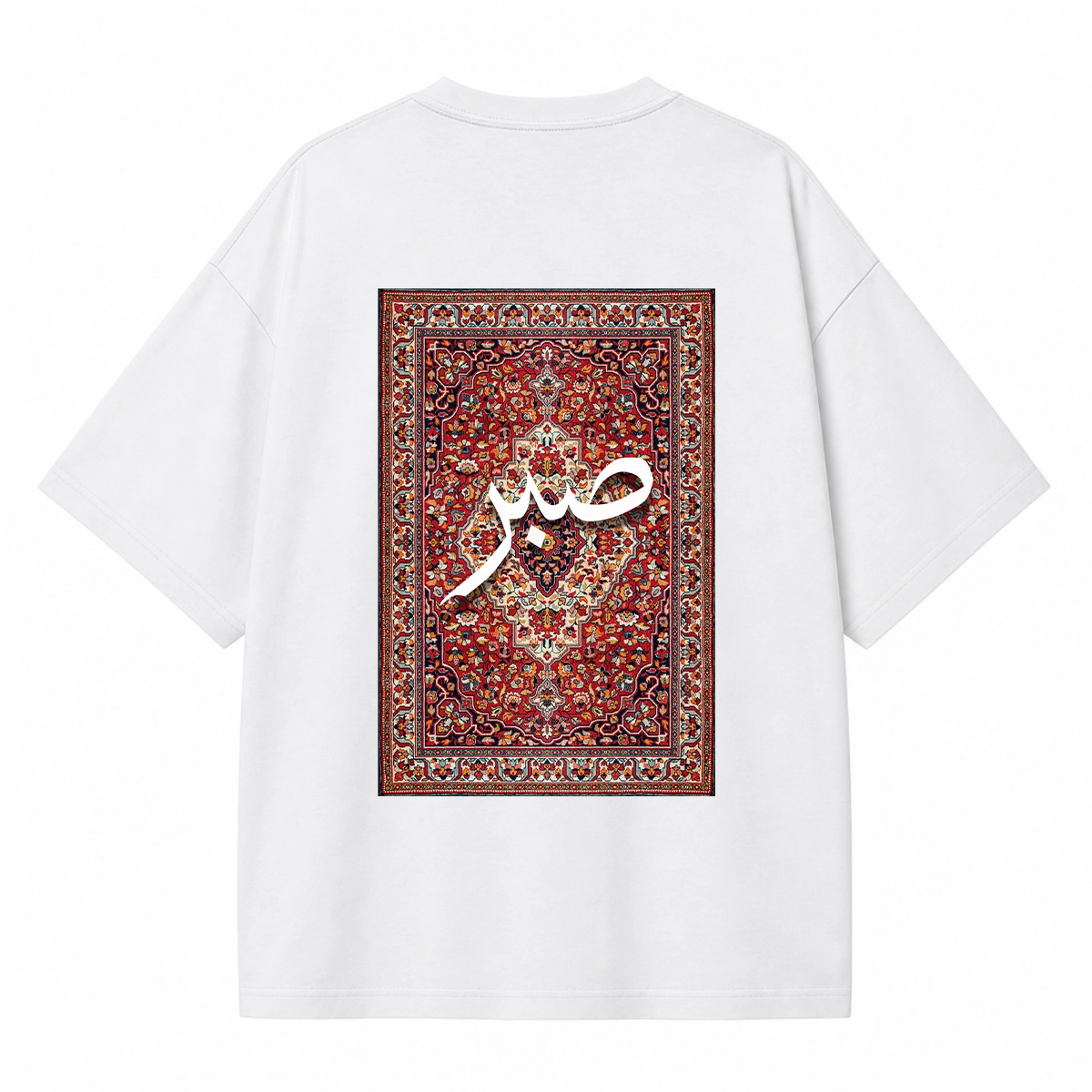 WHITE SBAR